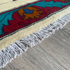 Afghan Map Rug