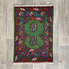 76 x 51 cm | Afghan Aqcha Door Mat