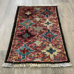63 x 42 cm | Afghan Kazak Door Mat