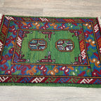 76 x 51 cm | Afghan Aqcha Door Mat