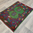 76 x 51 cm | Afghan Aqcha Door Mat