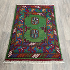 76 x 51 cm | Afghan Aqcha Door Mat