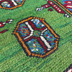 76 x 51 cm | Afghan Aqcha Door Mat