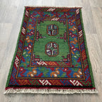 76 x 51 cm | Afghan Aqcha Door Mat