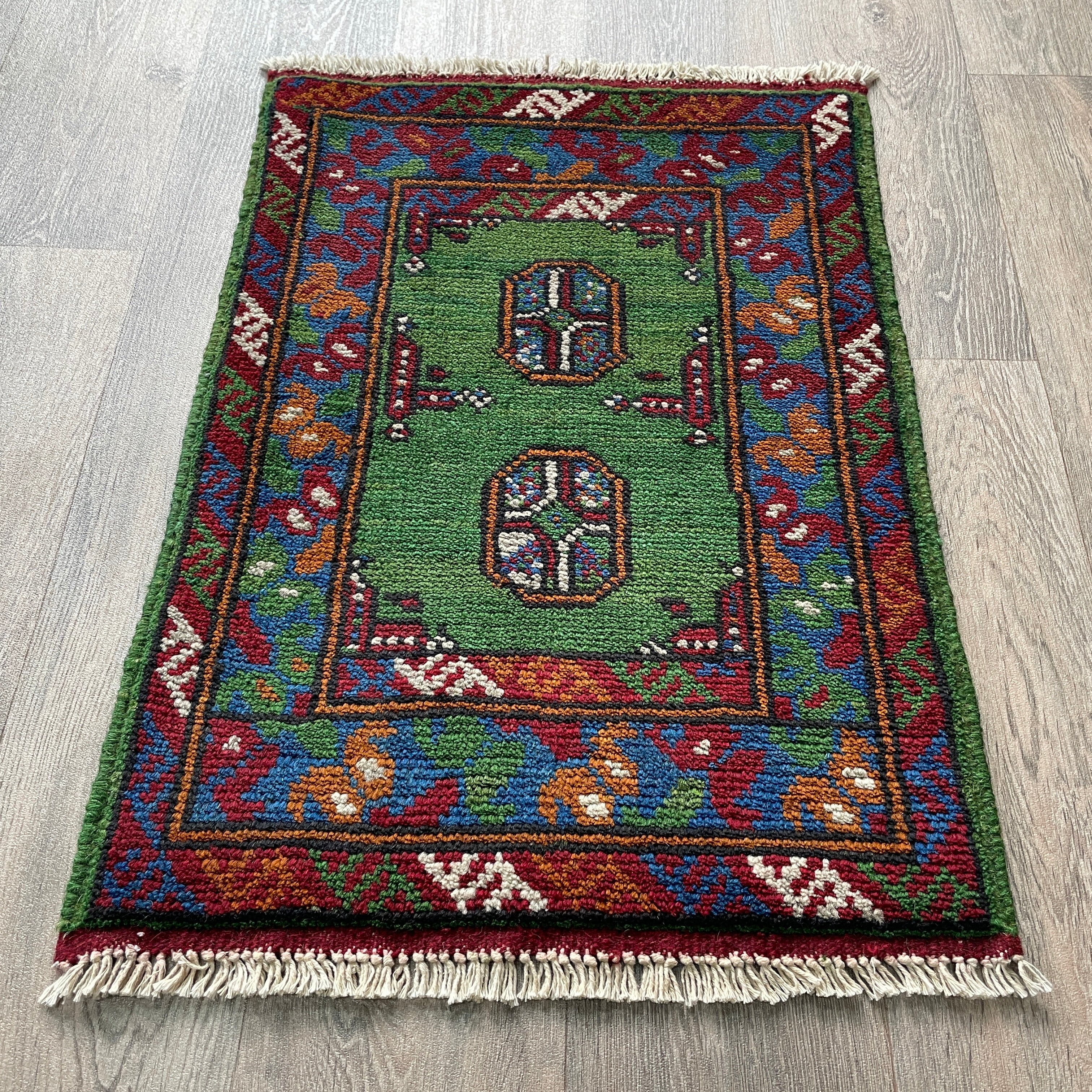 76 x 51 cm | Afghan Aqcha Door Mat