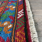 76 x 51 cm | Afghan Aqcha Door Mat