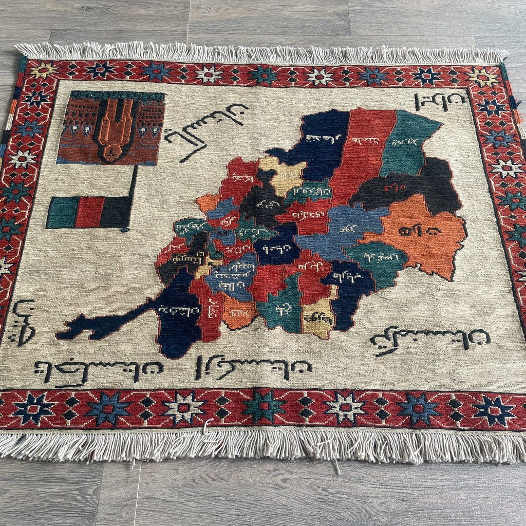 Afghan Map Rug