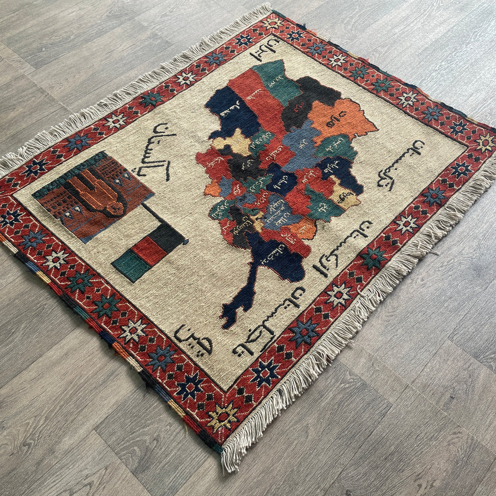 Afghan Map Rug