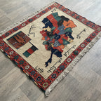 Afghan Map Rug