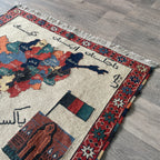 Afghan Map Rug