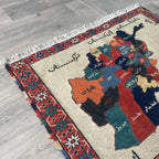 Afghan Map Rug