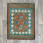 71 x 51 cm | Afghan Aqcha Door Mat