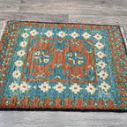 71 x 51 cm | Afghan Aqcha Door Mat