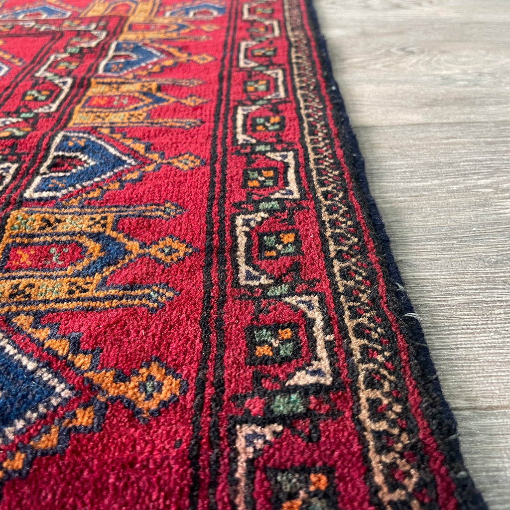 Vintage Afghan Baluch Rug c. 1980