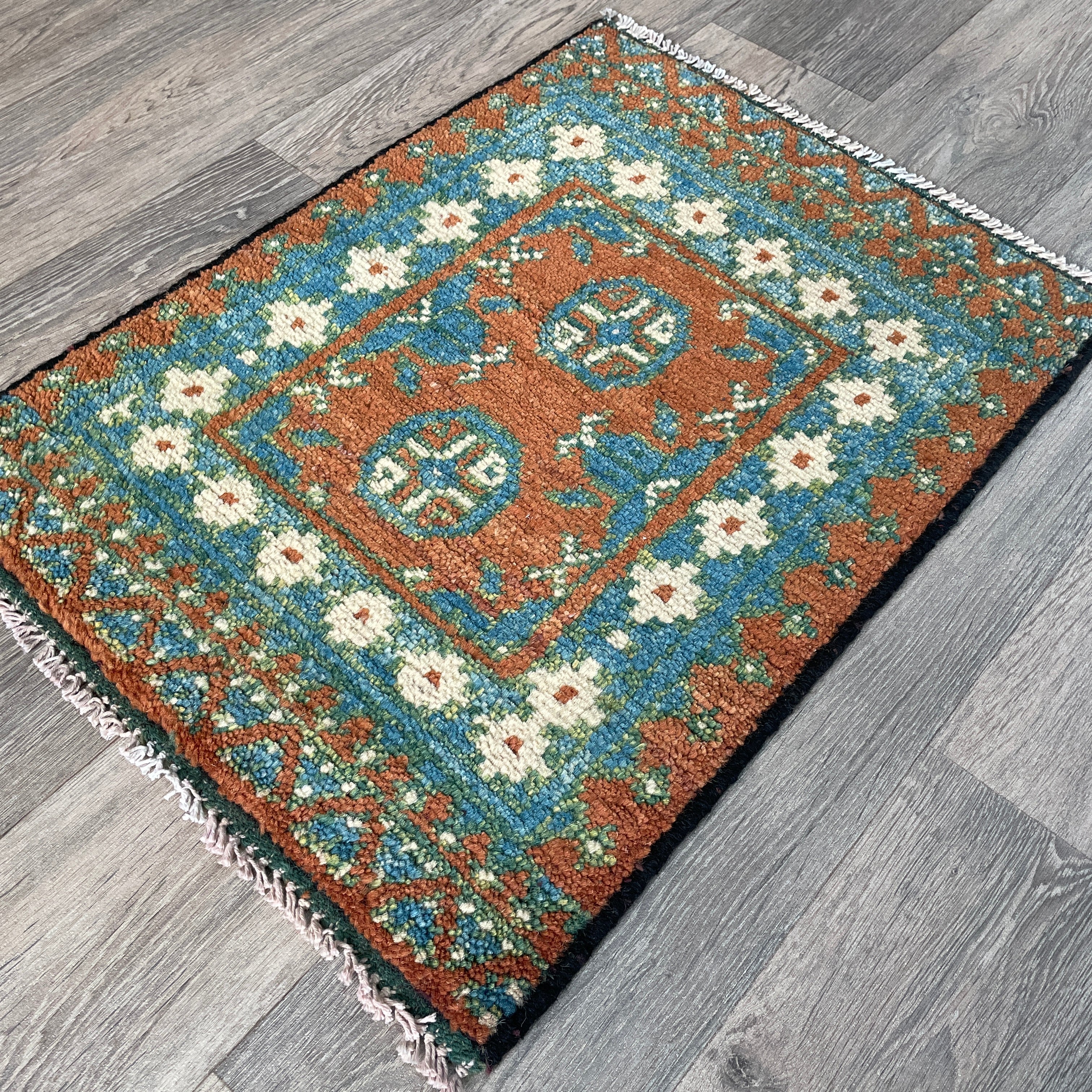 71 x 51 cm | Afghan Aqcha Door Mat