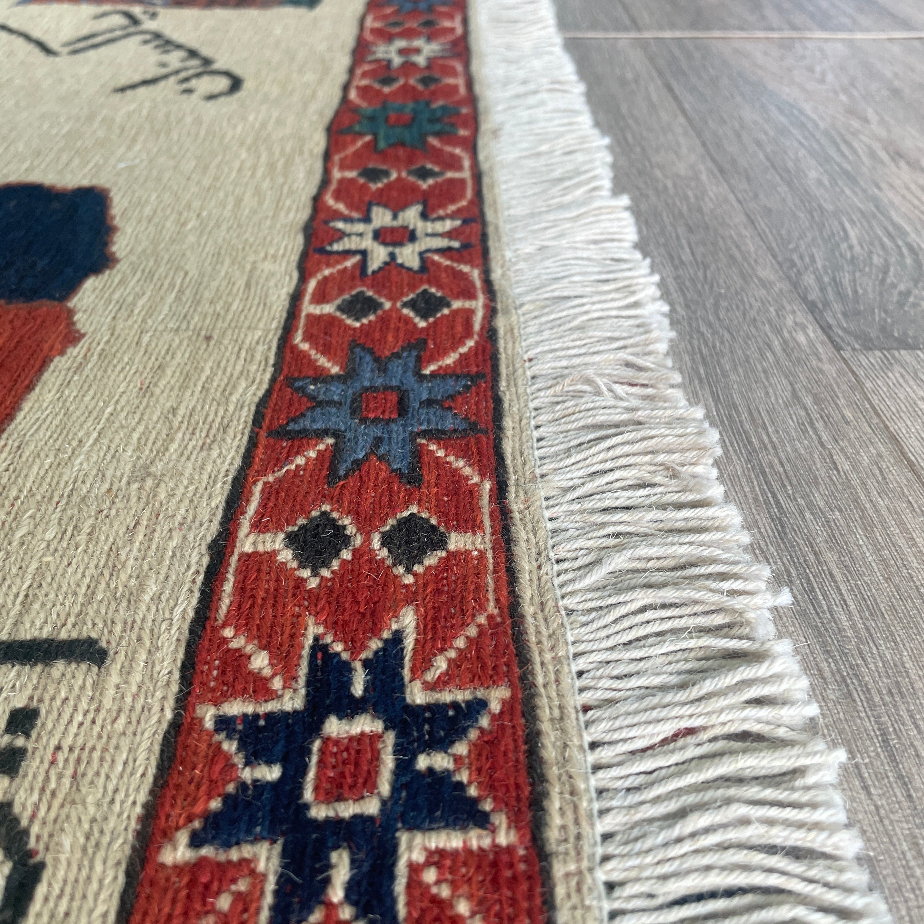 Afghan Map Rug