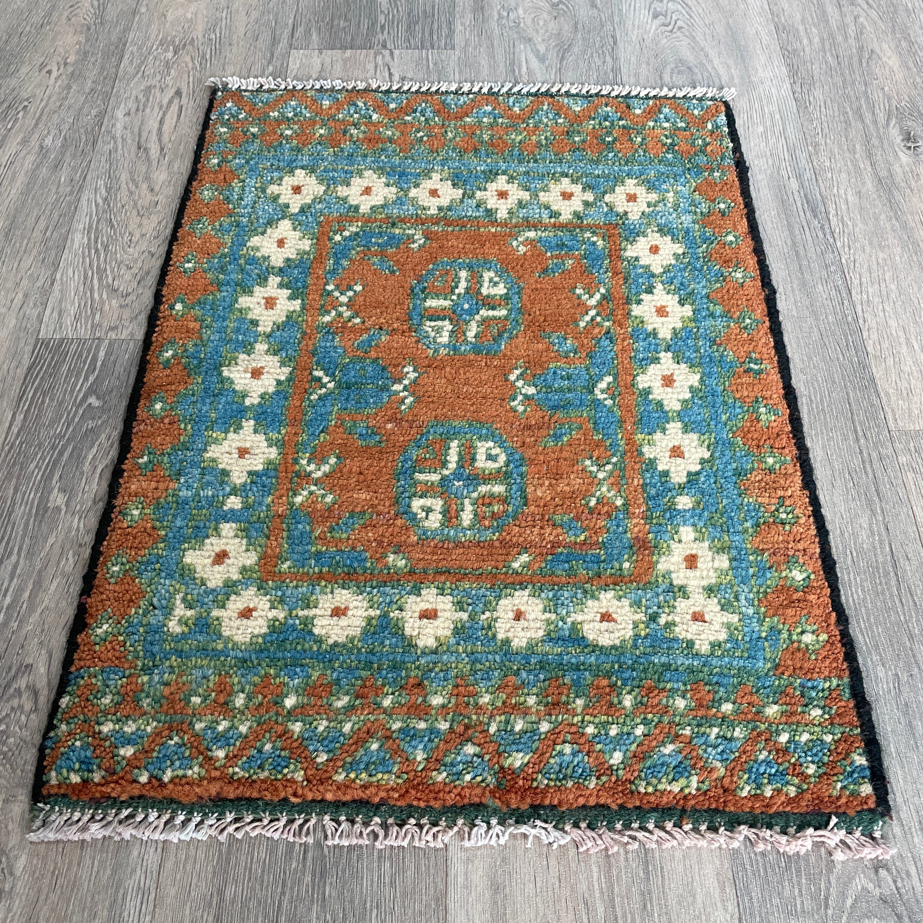 71 x 51 cm | Afghan Aqcha Door Mat