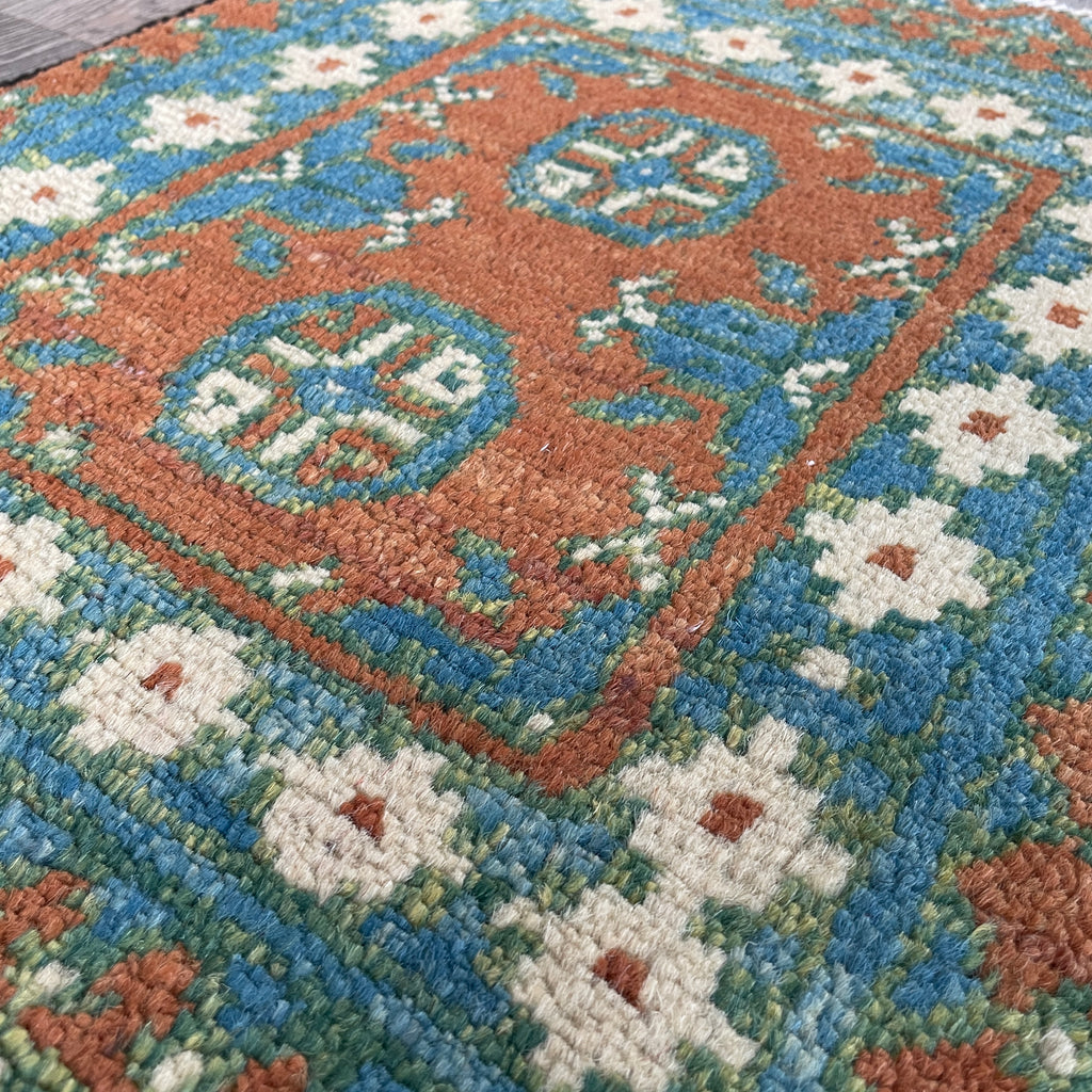 71 x 51 cm | Afghan Aqcha Door Mat