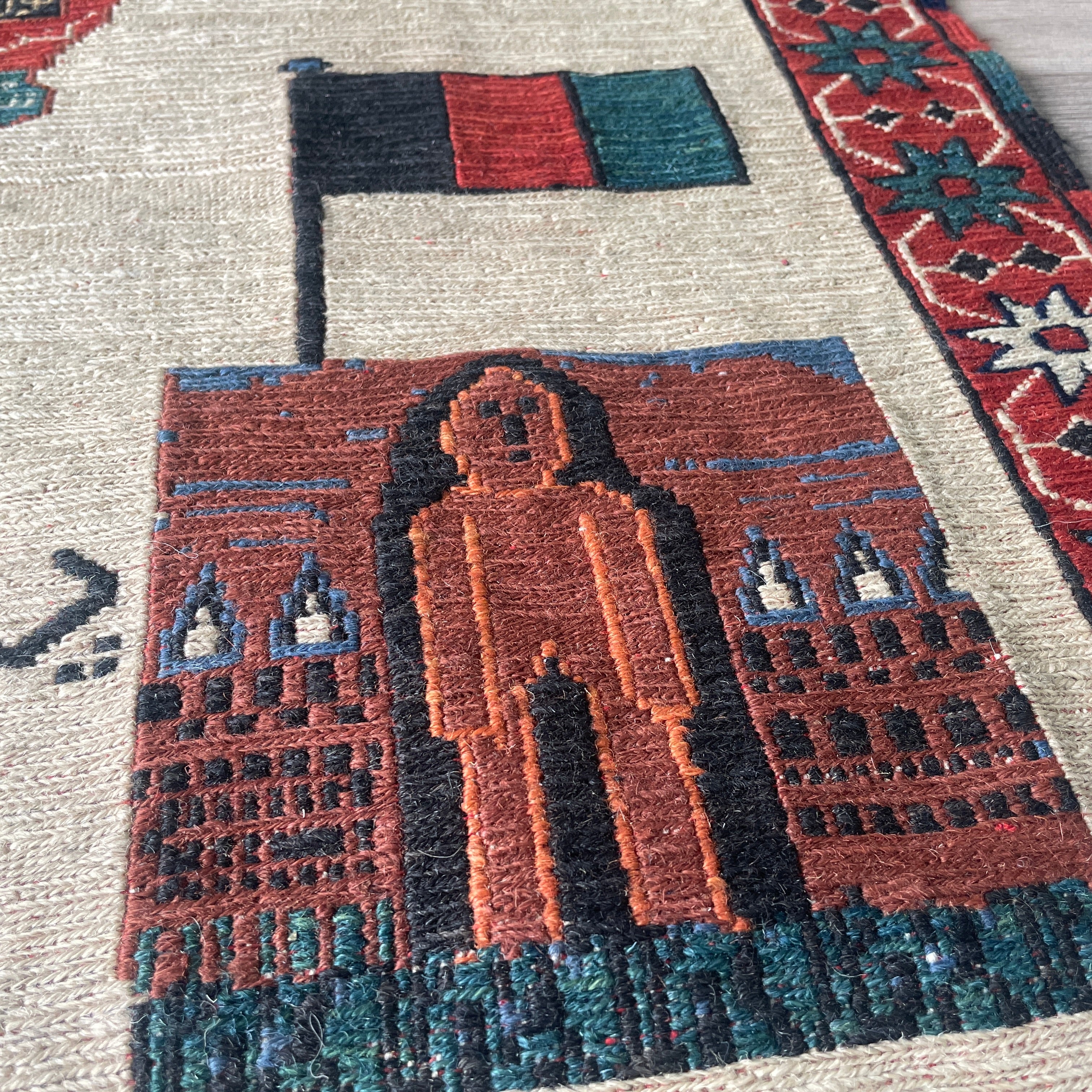 Afghan Map Rug