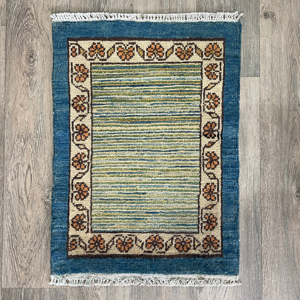 70 x 48 cm | Afghan Aqcha Door Mat