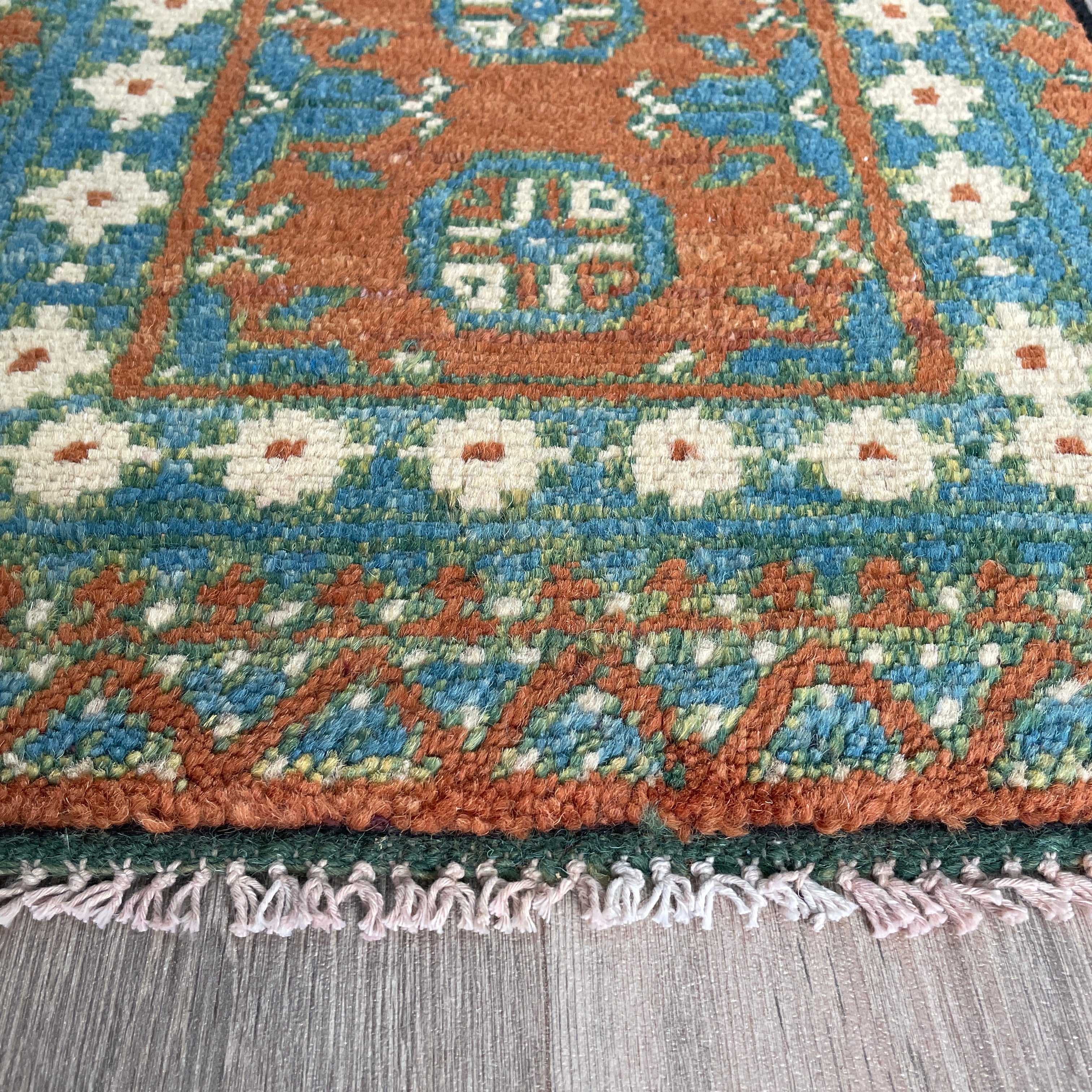 71 x 51 cm | Afghan Aqcha Door Mat