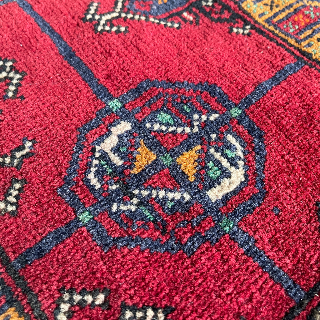 Vintage Afghan Baluch Rug c. 1980