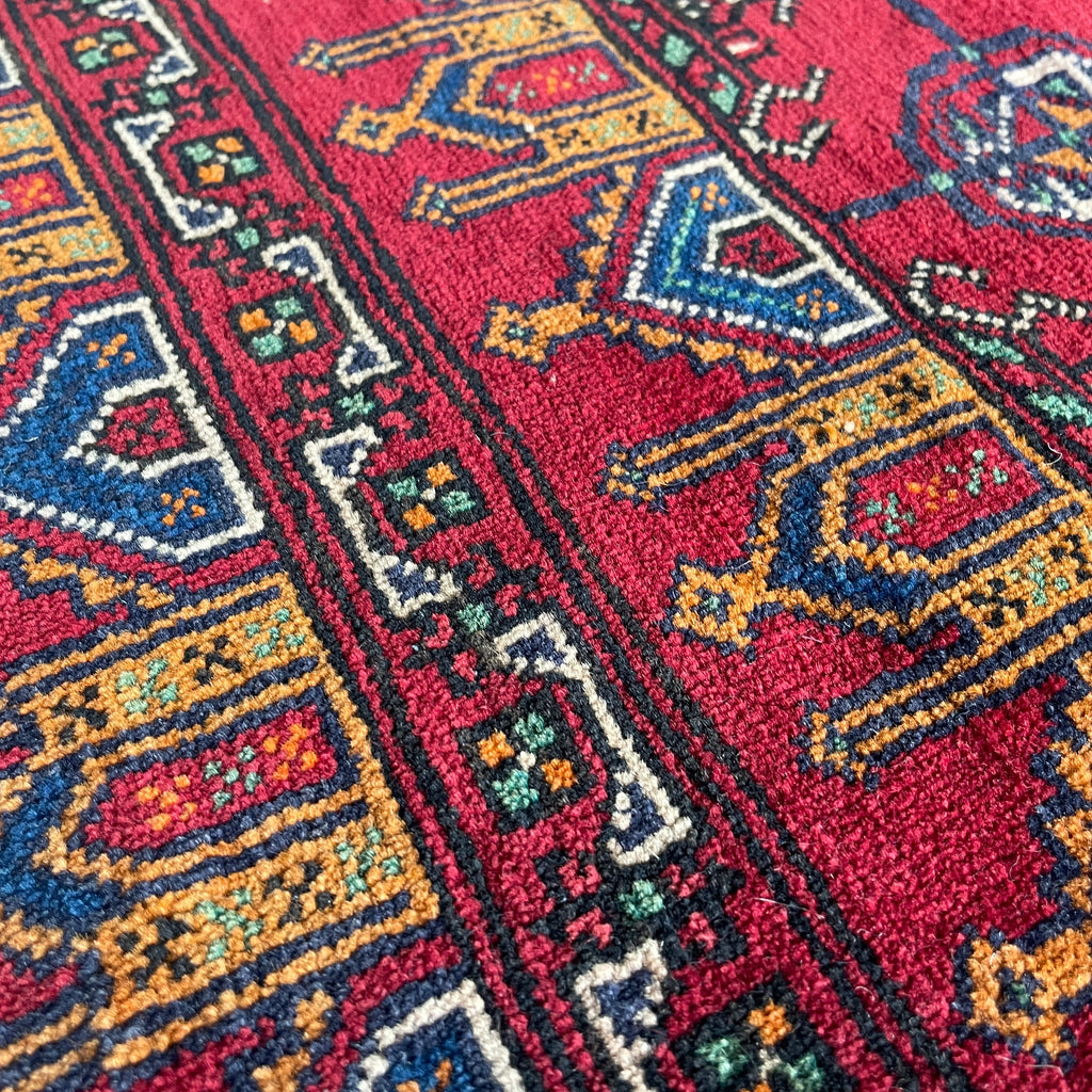 Vintage Afghan Baluch Rug c. 1980