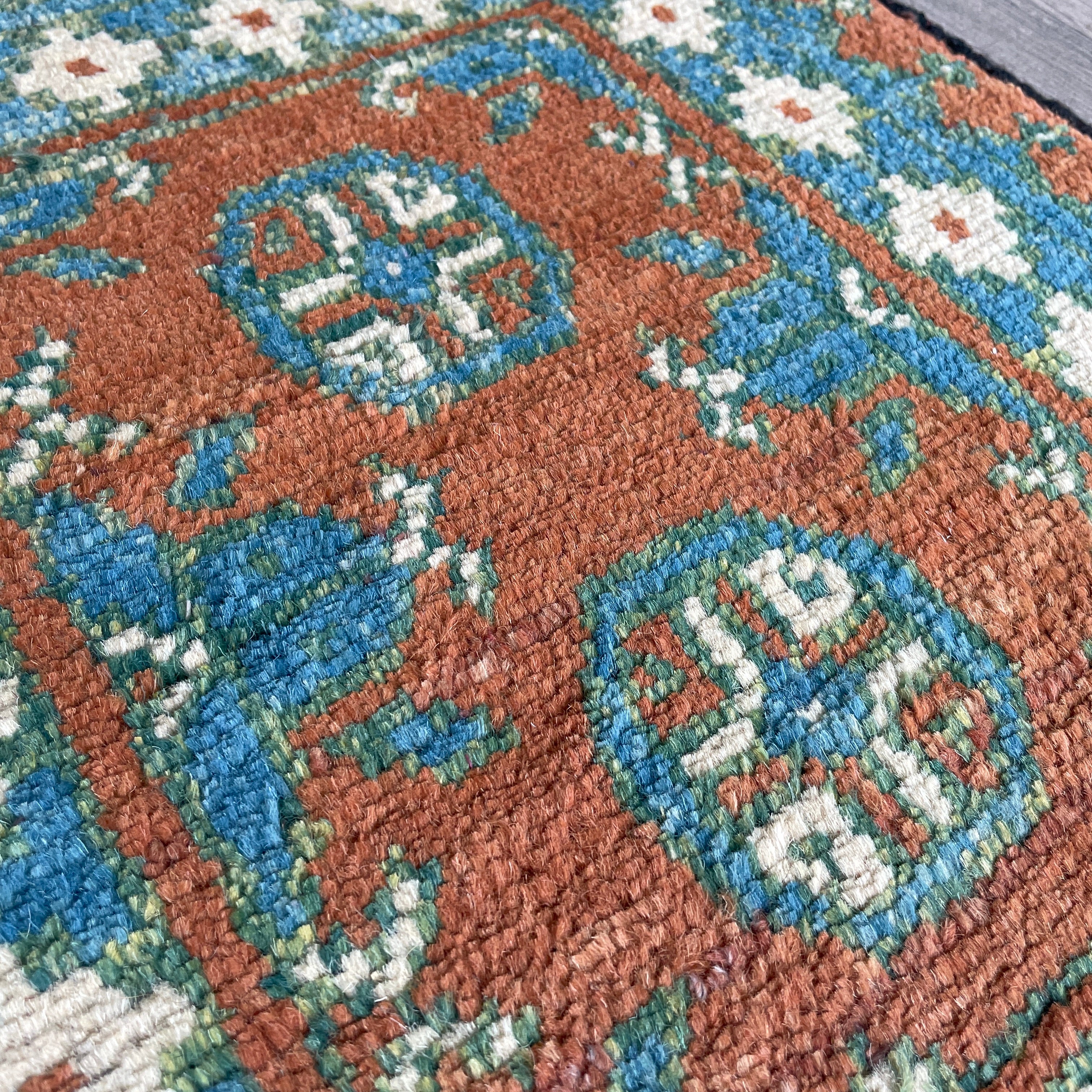 71 x 51 cm | Afghan Aqcha Door Mat