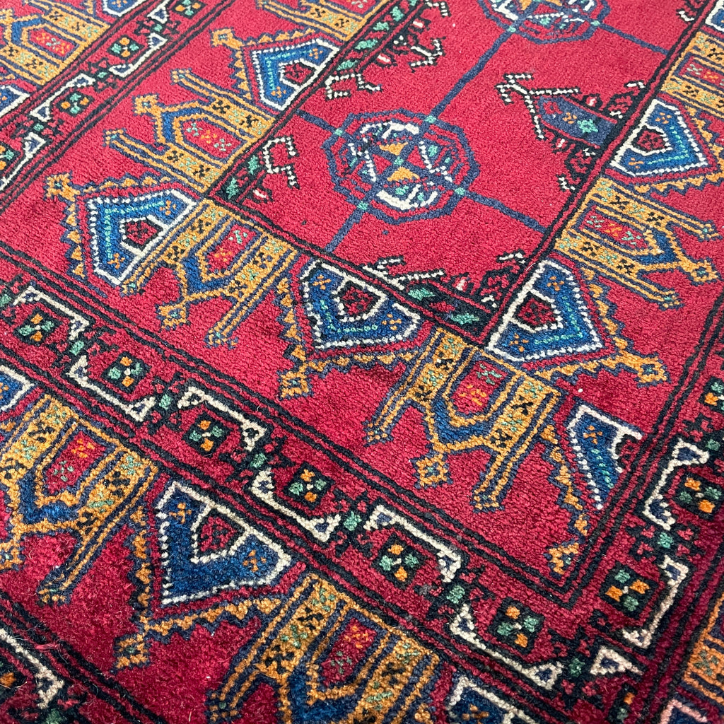 Vintage Afghan Baluch Rug c. 1980
