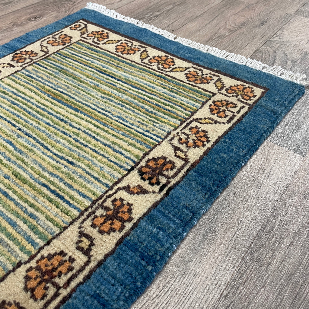70 x 48 cm | Afghan Aqcha Door Mat