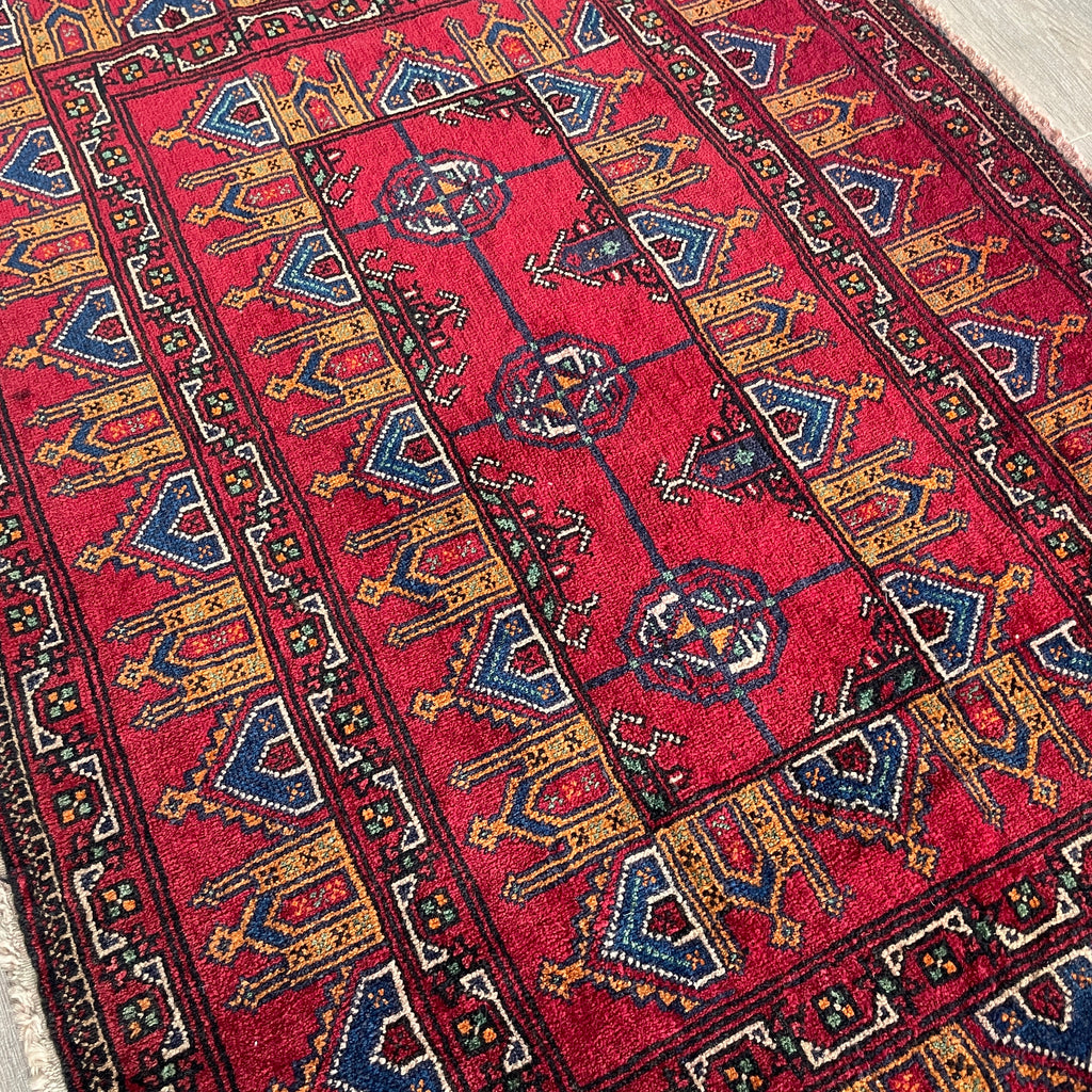 Vintage Afghan Baluch Rug c. 1980