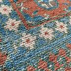 71 x 51 cm | Afghan Aqcha Door Mat