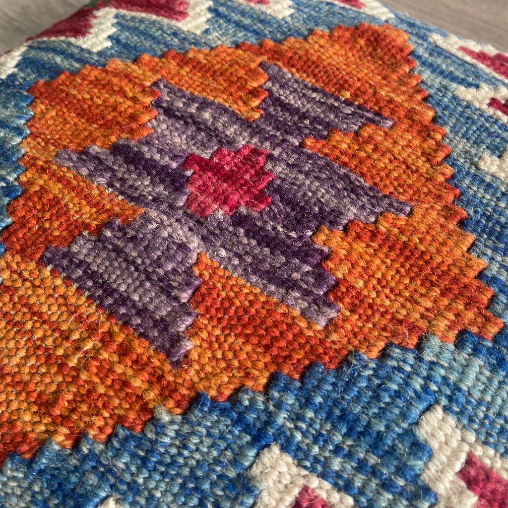 Afghan Kilim Cushion Cover