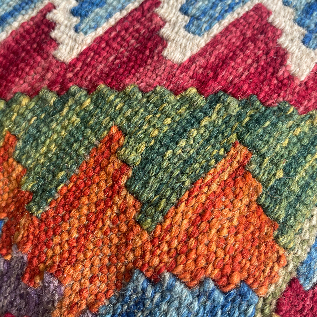Afghan Kilim Cushion Cover