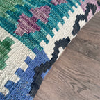Afghan Kilim Cushion Cover