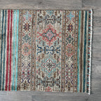 256 x 86 cm | Afghan Khorjin Runner