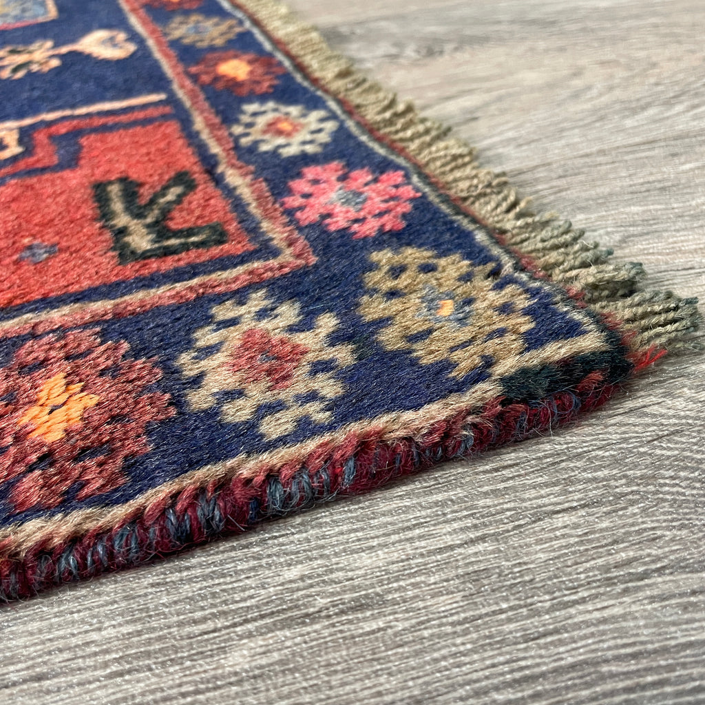 Vintage Afghan Herati Baluch Rug c. 1980
