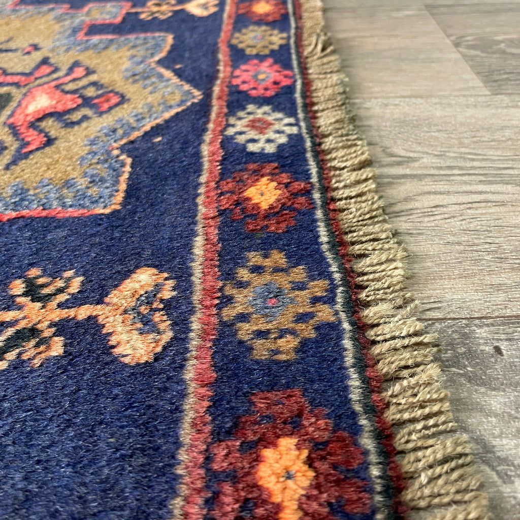 Vintage Afghan Herati Baluch Rug c. 1980