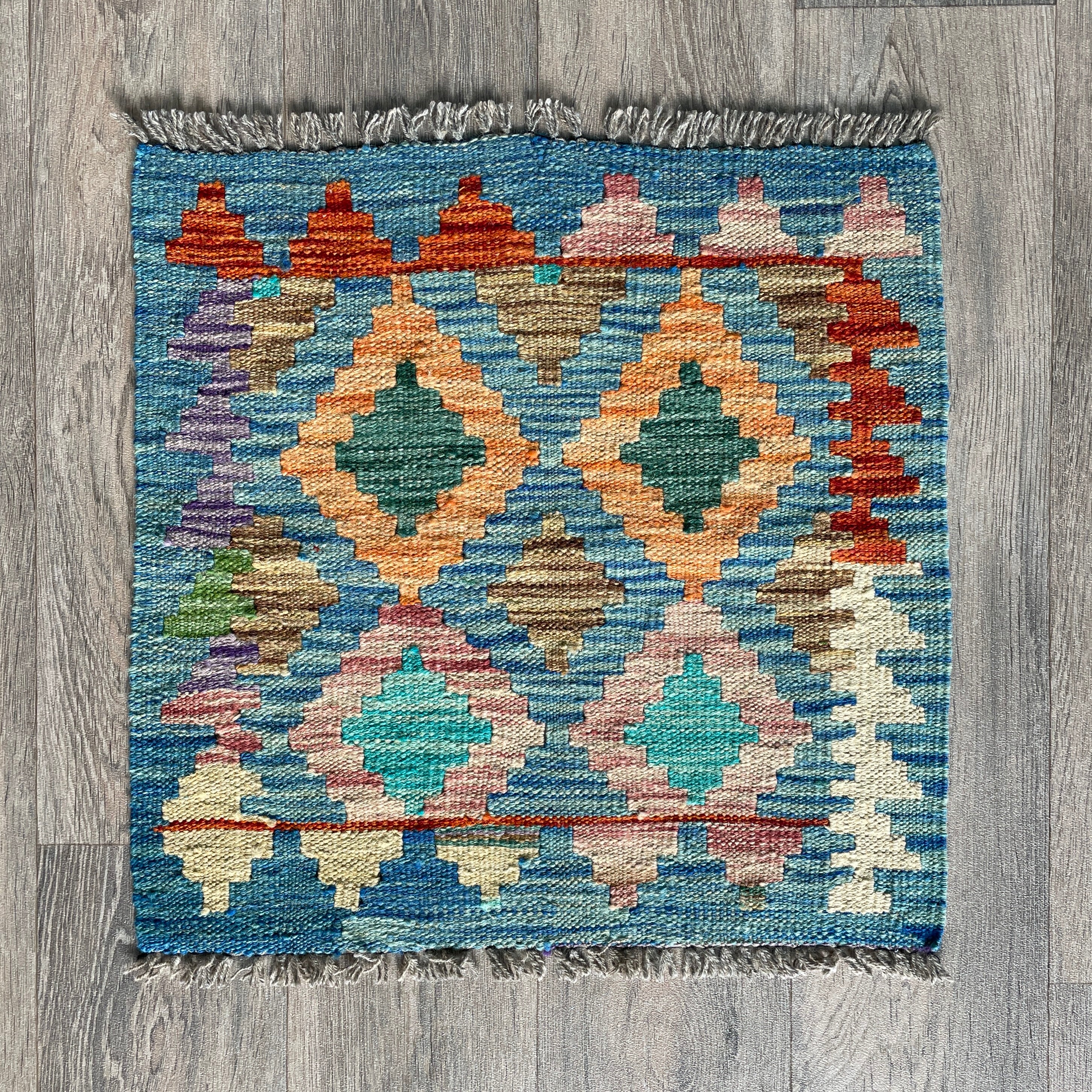 57 x 54 cm | Afghan Kilim Door Mat