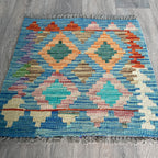 57 x 54 cm | Afghan Kilim Door Mat