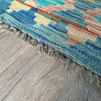 57 x 54 cm | Afghan Kilim Door Mat