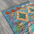 57 x 54 cm | Afghan Kilim Door Mat