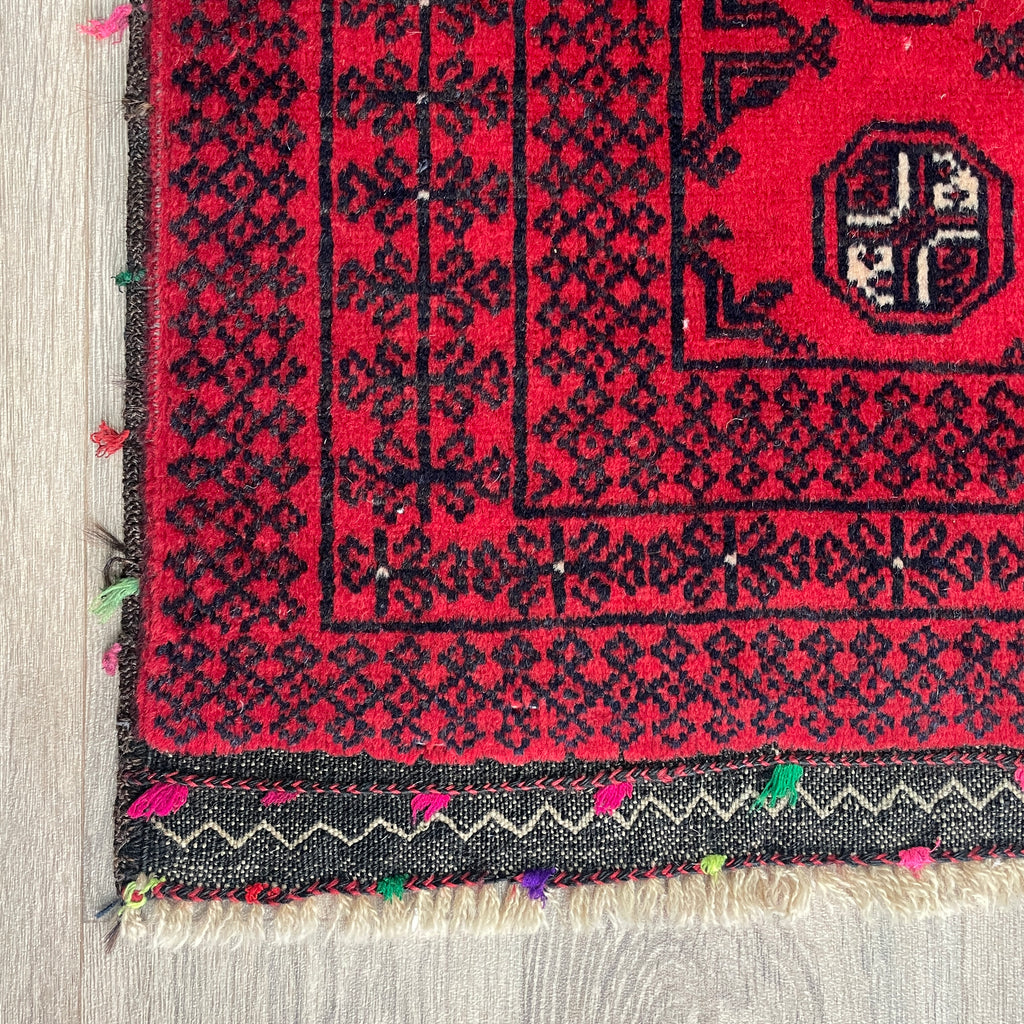 Vintage Afghan Mawri Baluch Rug c. 1980