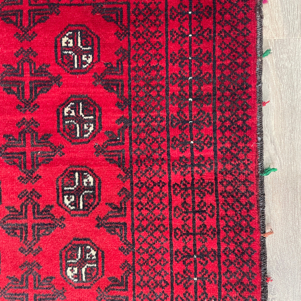 Vintage Afghan Mawri Baluch Rug c. 1980