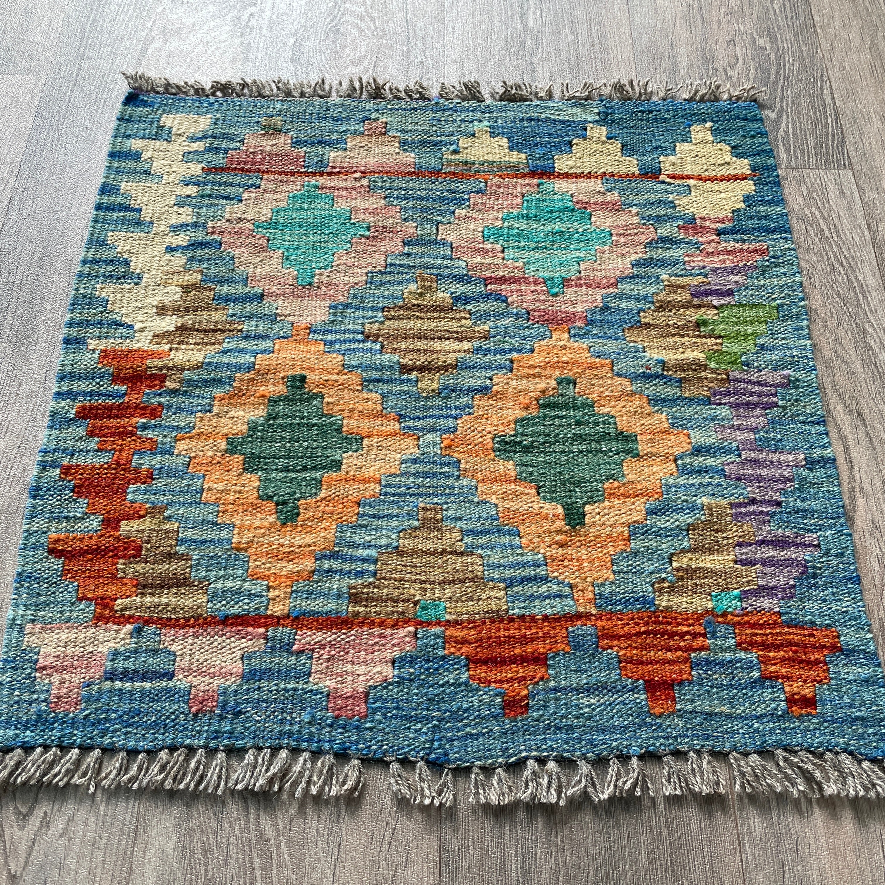 57 x 54 cm | Afghan Kilim Door Mat