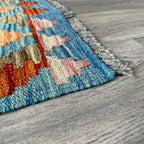 57 x 54 cm | Afghan Kilim Door Mat