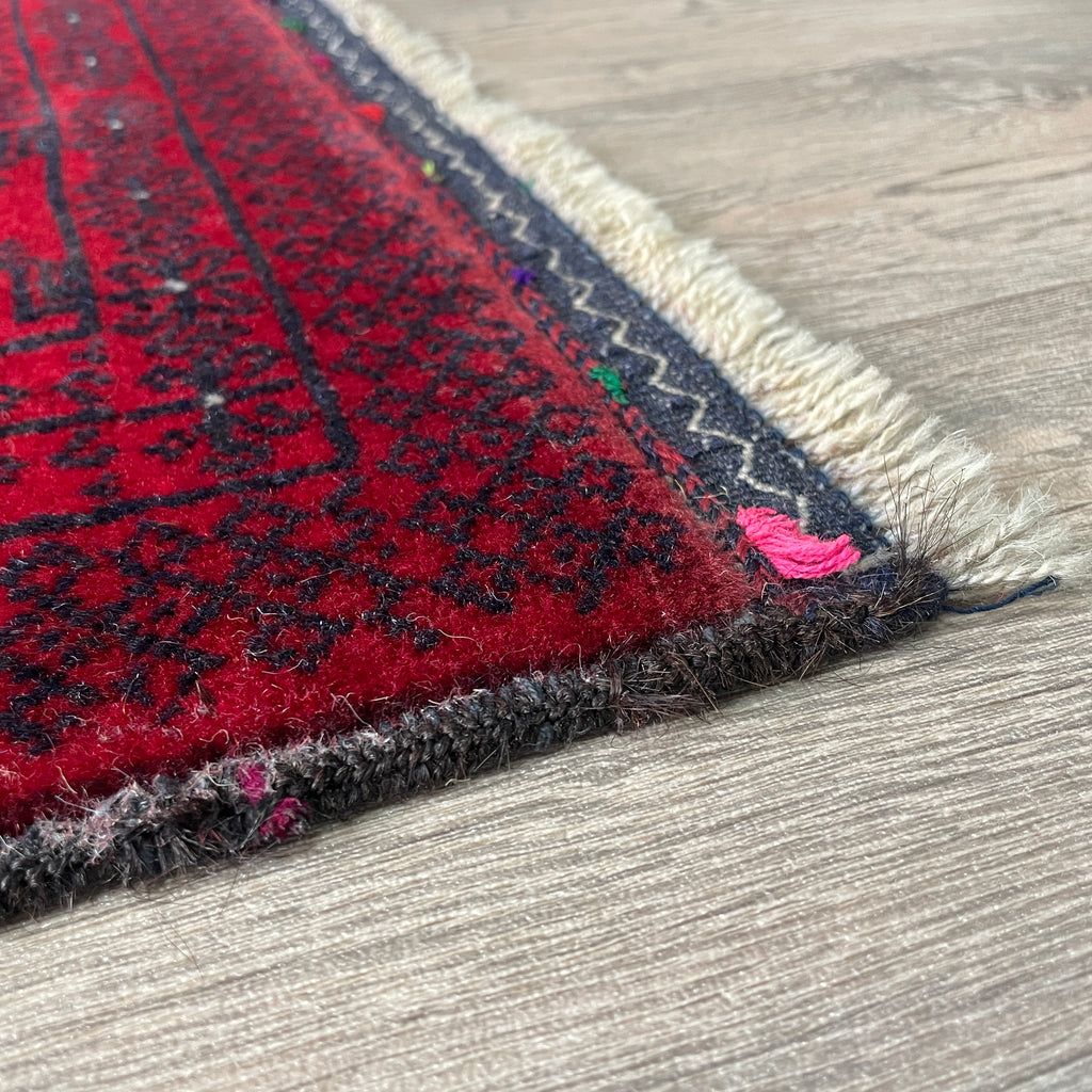 Vintage Afghan Mawri Baluch Rug c. 1980
