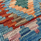 57 x 54 cm | Afghan Kilim Door Mat