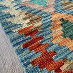 57 x 54 cm | Afghan Kilim Door Mat