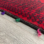 Vintage Afghan Mawri Baluch Rug c. 1980
